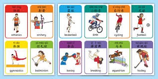 百家乐“打水”战术：利用不同平台间的赔率差实现无风险获利的真实性调查。（百家乐打水策略真相调查：跨平台赔率差套利究竟能否实现无风险盈利？）