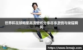 斯帕莱蒂：丢球前踢得像教科书一样死板；伊尔迪兹在顶级之上