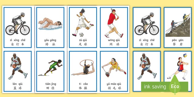 齐沃：为球队的态度和对对手的尊重感到高兴，迪乌夫做得不错